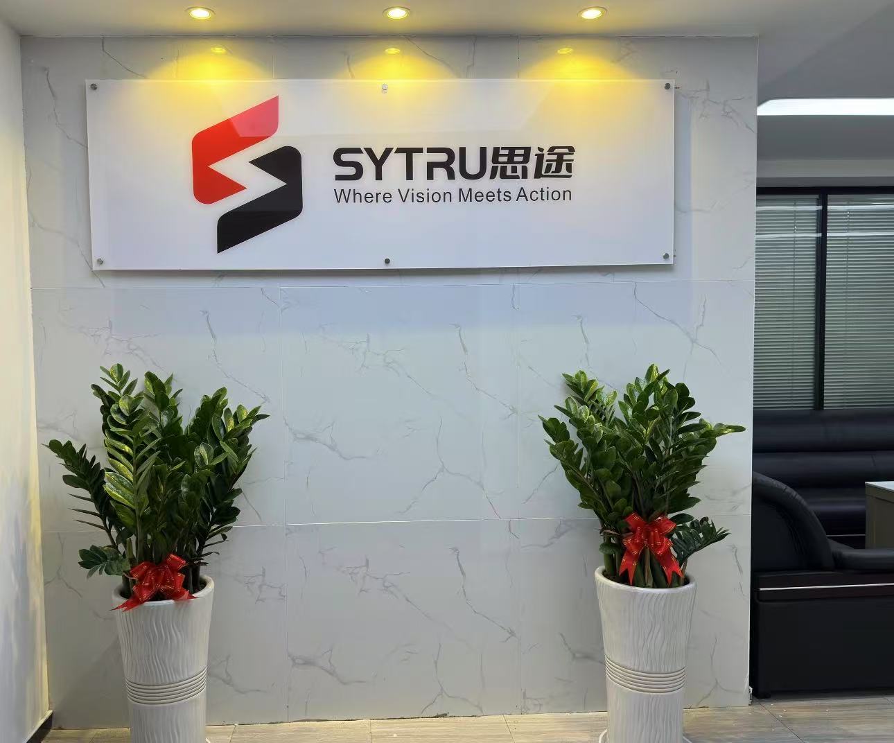 SYTRU Office